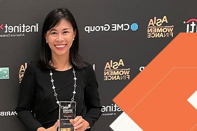 Victoria Chen Excellence Award